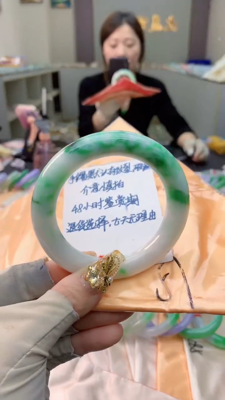 未镶嵌手镯翡翠0148417235