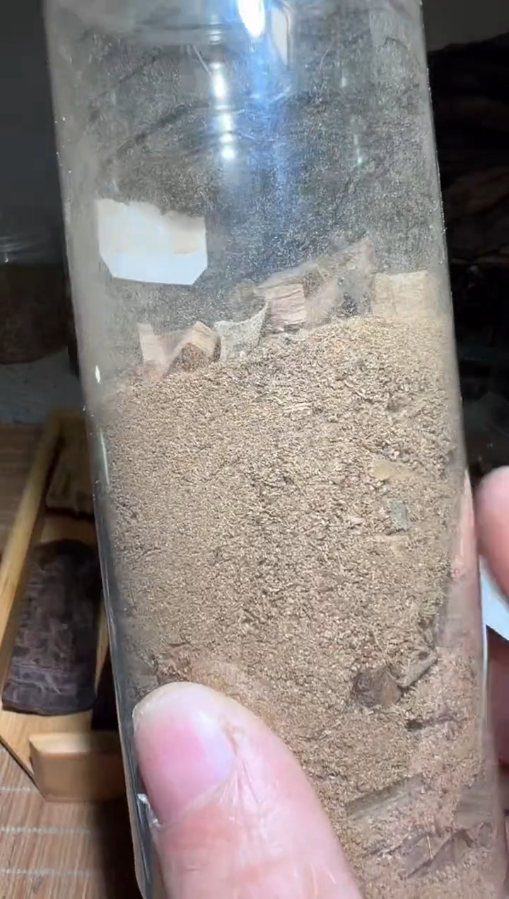 【闪购商品】沉香沉香碎屑马泥涝115克