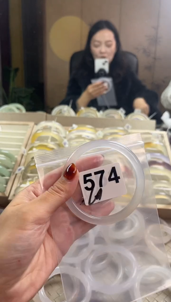 手镯玛瑙/玉髓未镶嵌574
