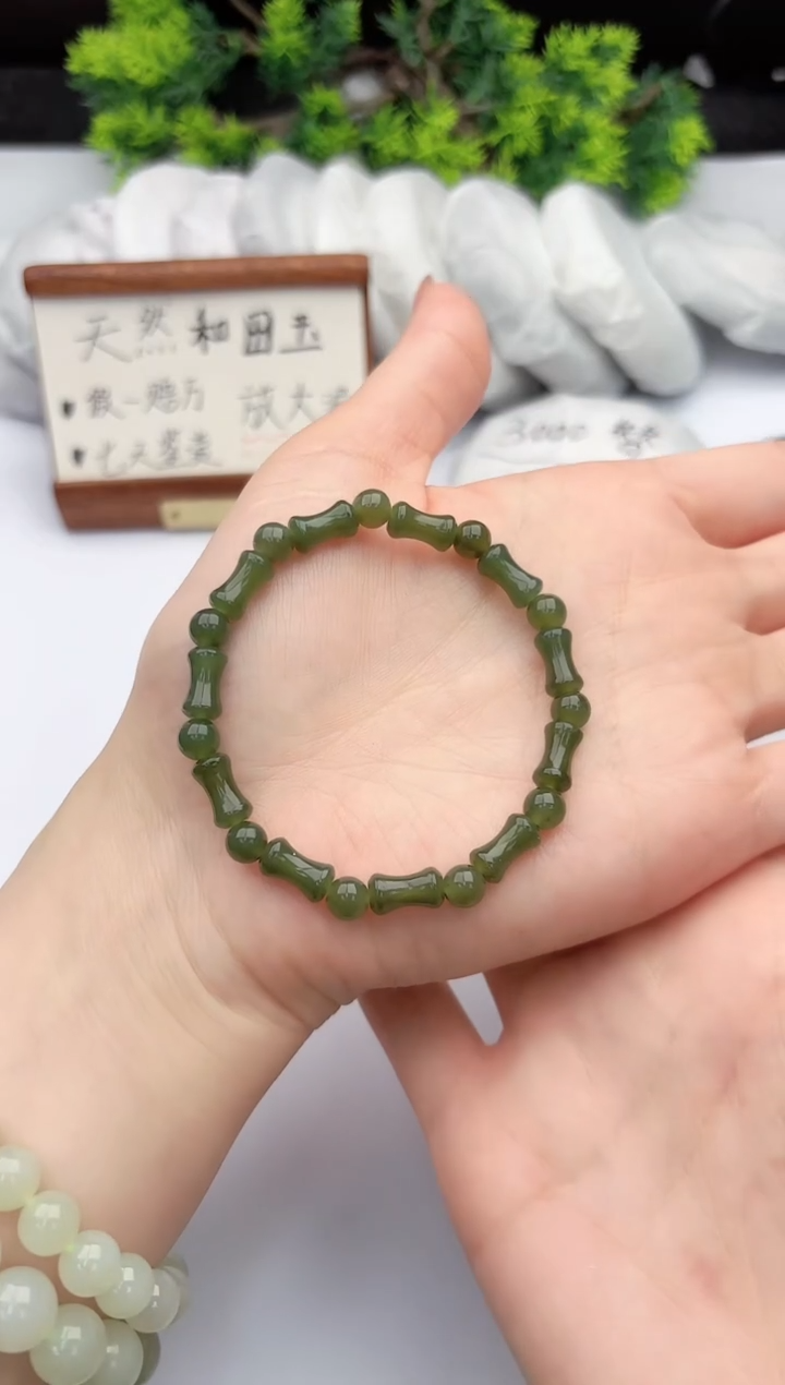 【闪购商品】和田玉手镯未镶嵌柯沛22
