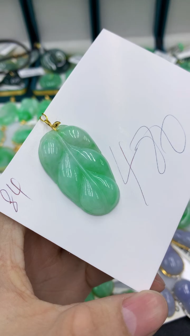 【闪购商品】翡翠颈饰18K金镶嵌号链接11111