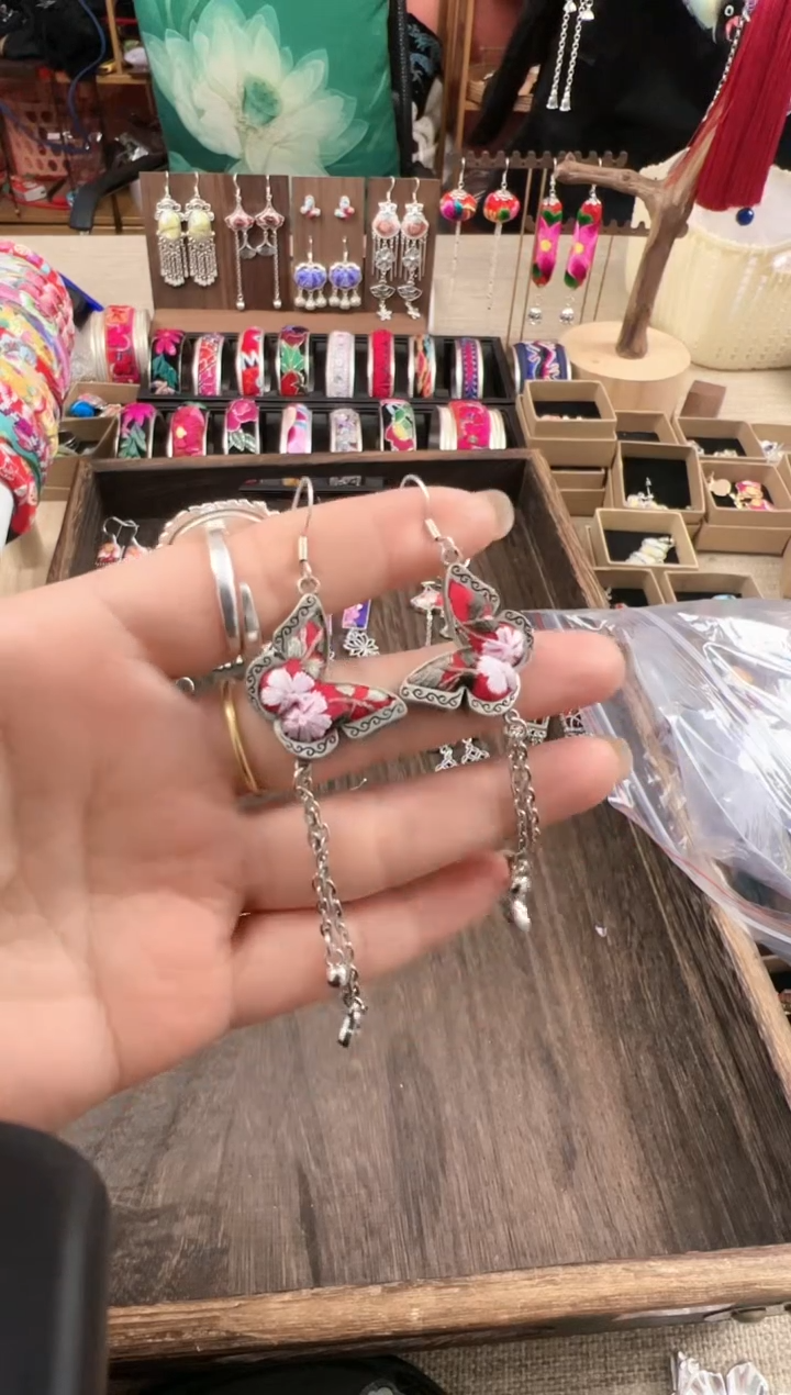 【闪购商品】织绣民族风老绣饰品147