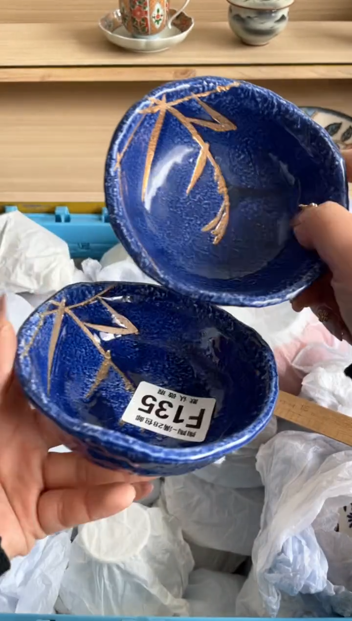 【闪购商品】杯瓷器瓷器瓷器瓷器F135