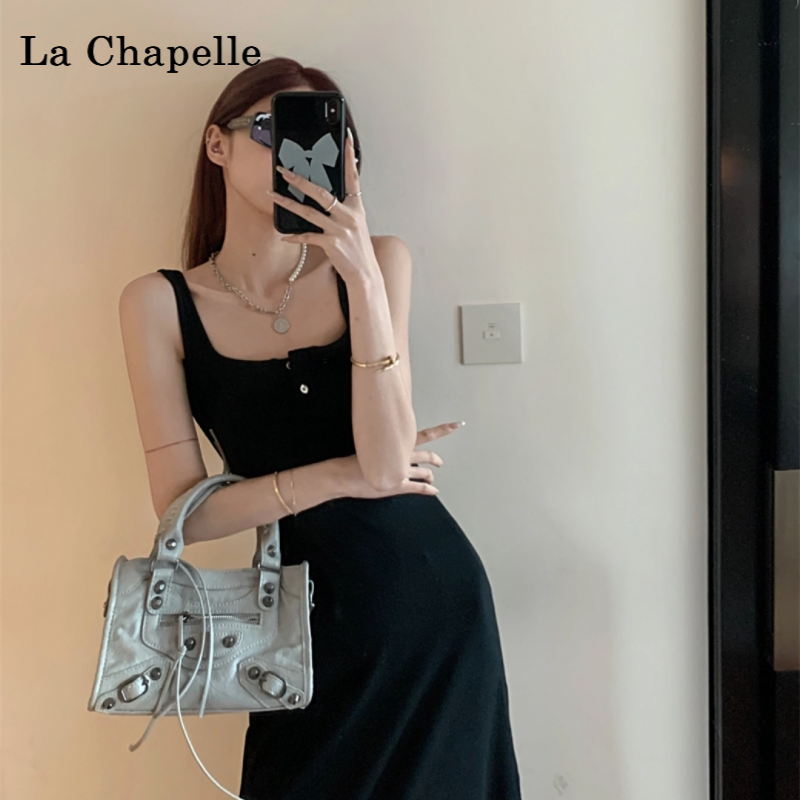 拉夏贝尔夏季长过膝吊带背心裙女大码外穿内搭打底气质连洋气衣服