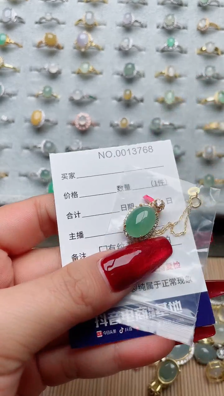 【闪购商品】翡翠戒指银S925镶嵌·