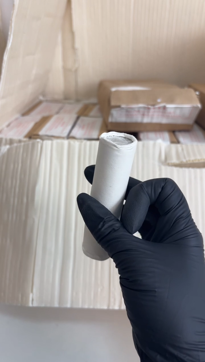 【闪购商品】整卷 原光原卷原厂封装 865