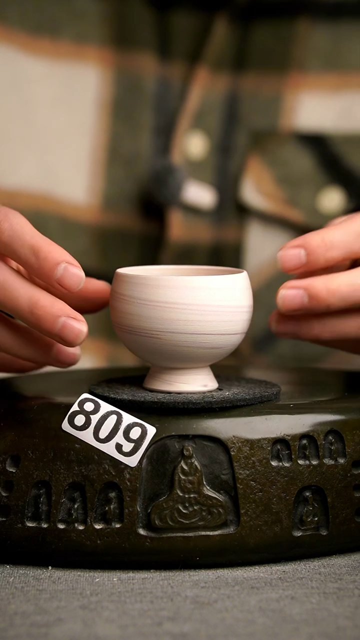 809景德镇陶瓷茶器系列