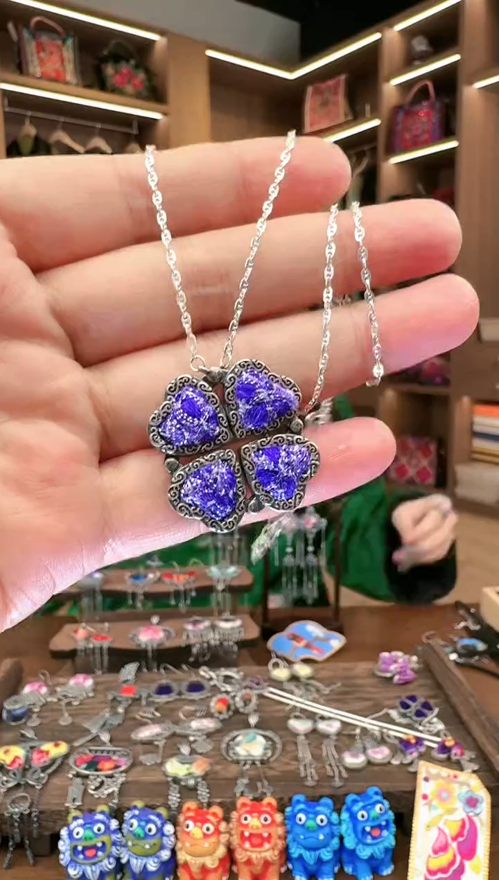 【闪购商品】织绣107黔东南苗族刺绣