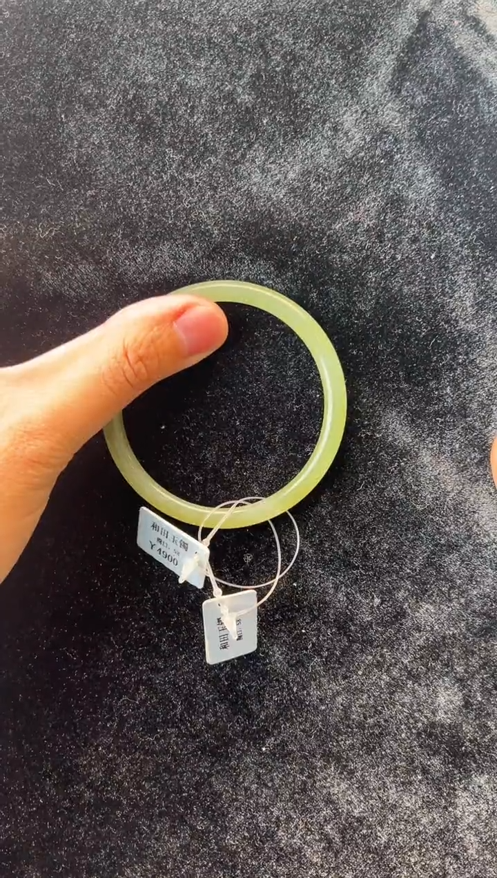 【闪购商品】和田玉手镯未镶嵌手镯