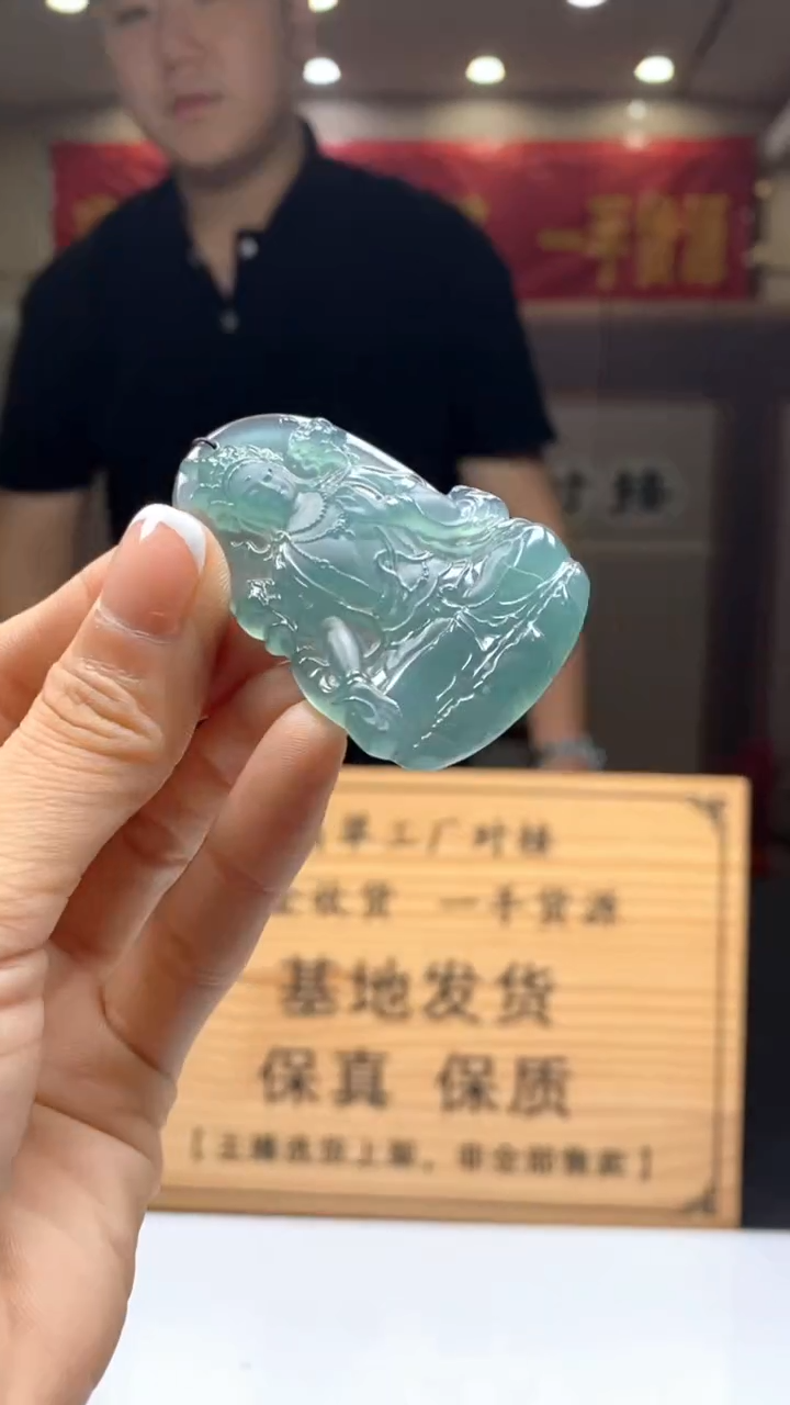 【闪购商品】定制翡翠未镶嵌********s169