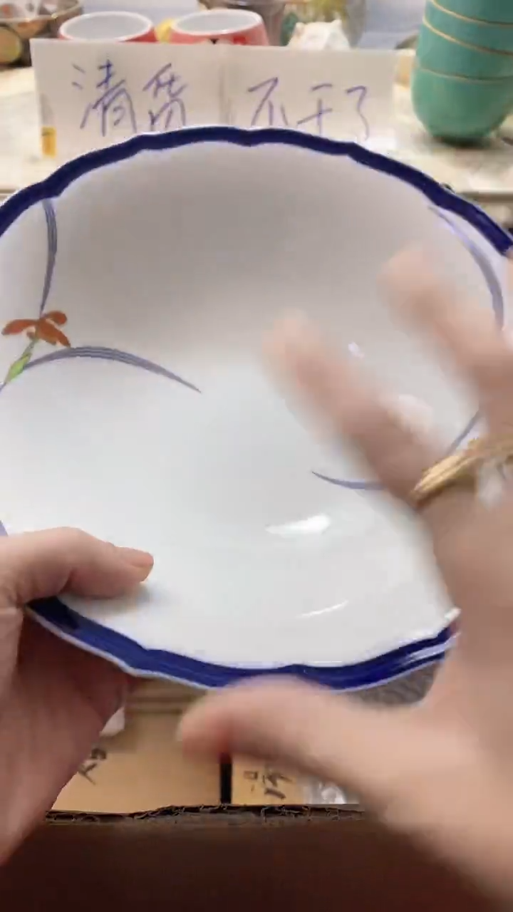 瓷片W*F1096瓷片瓷片瓷片瓷片