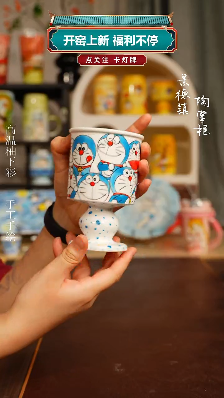 景德镇高温釉下彩纯手工手绘