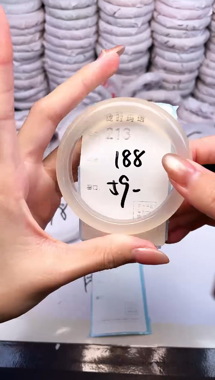 手镯玛瑙/玉髓未镶嵌213