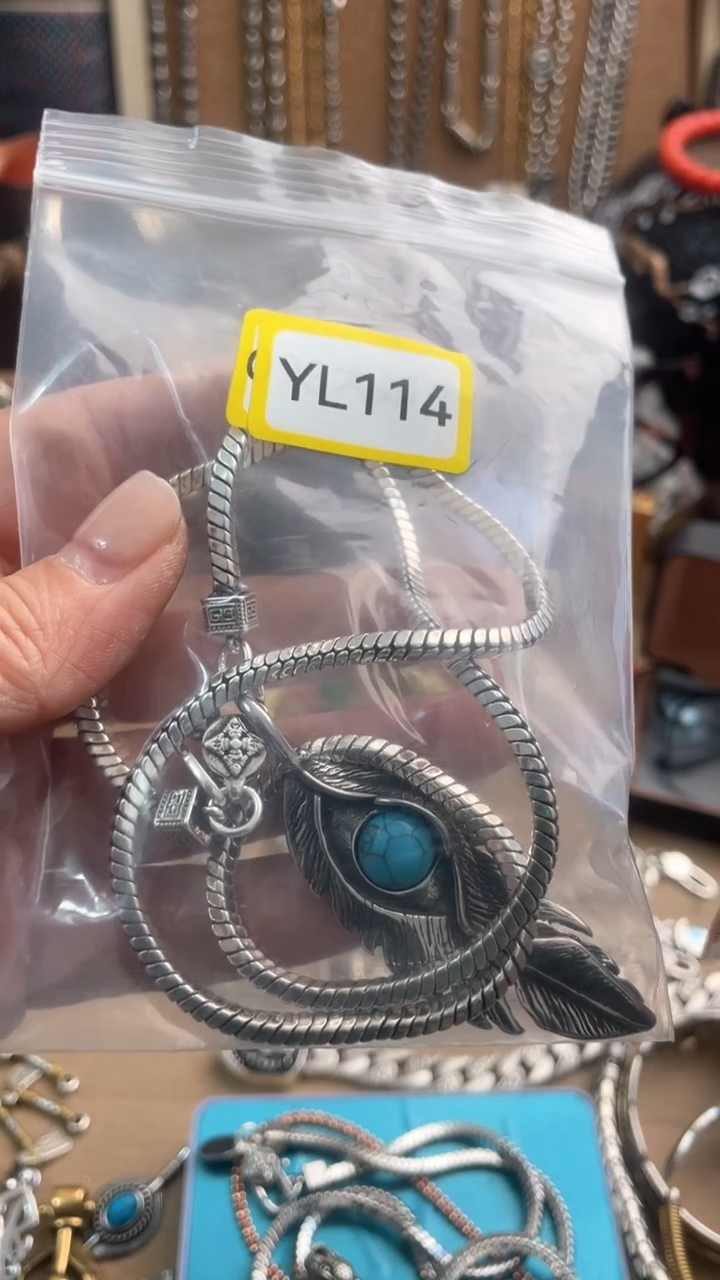 瓷片新永华世家210小姨子