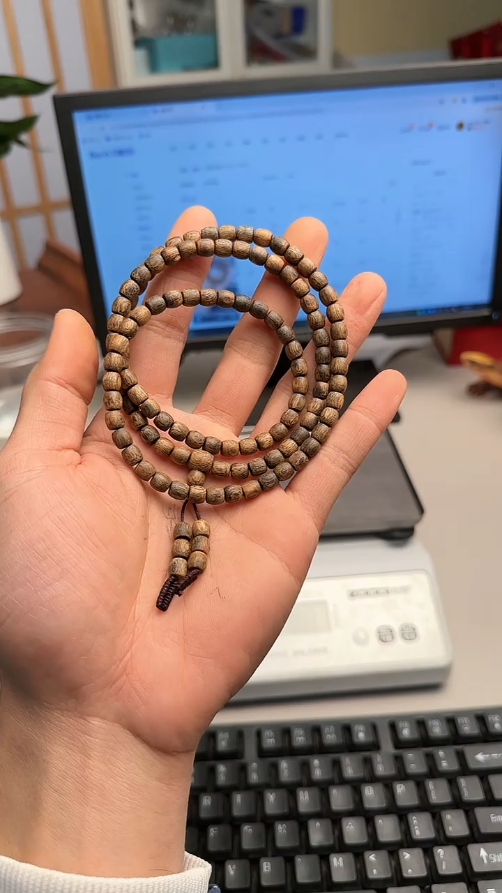 【闪购商品】沉香手串海南白棋母树