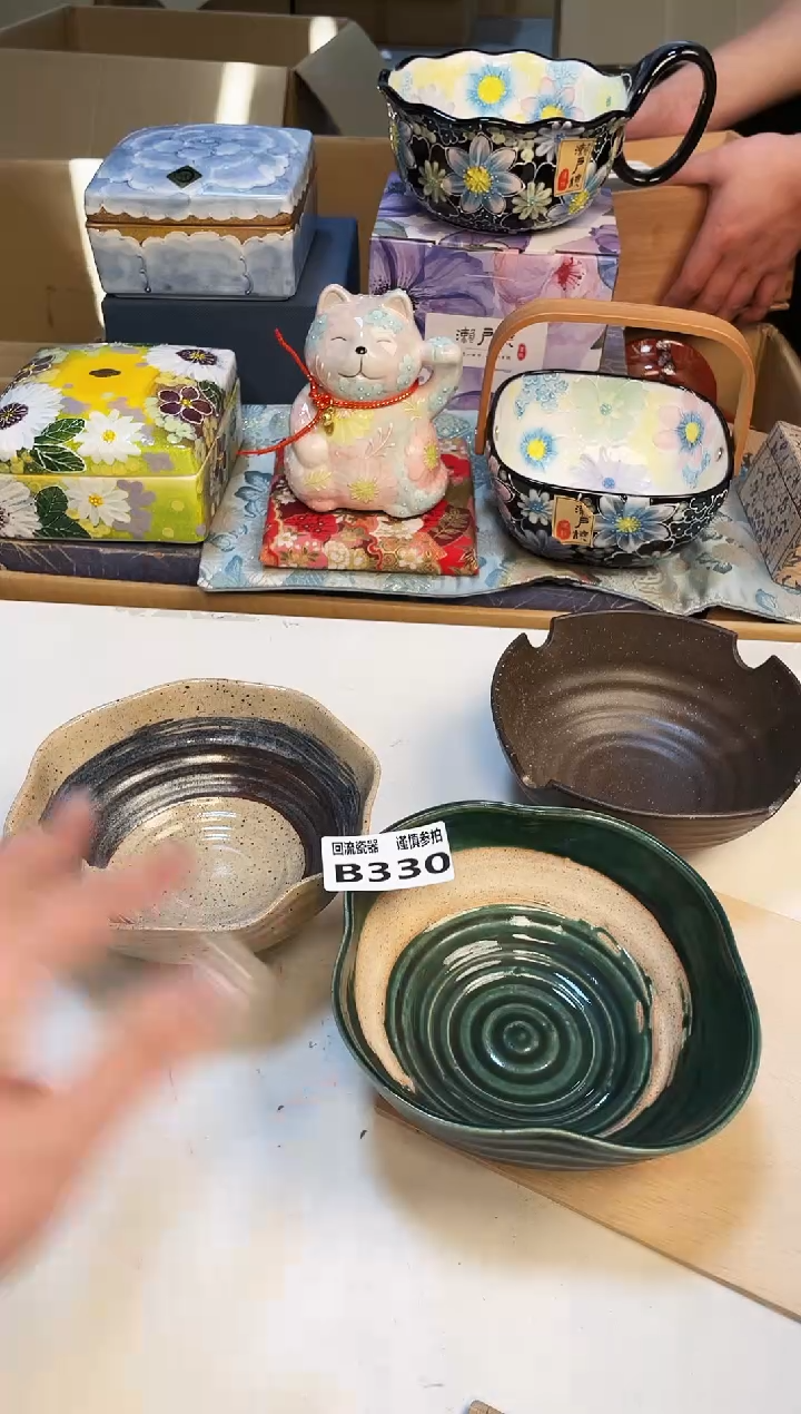 【闪购商品】321321323213123
