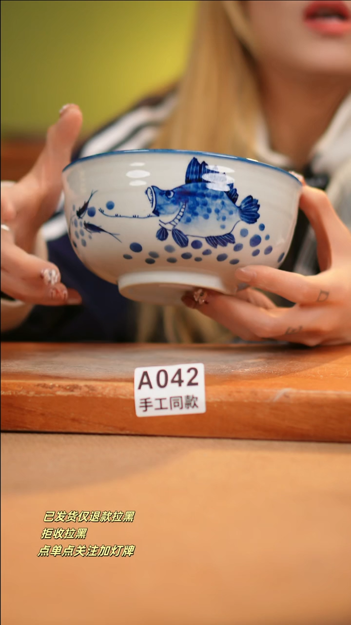 【闪购商品】其他A042十二器瓷器瓷器瓷器