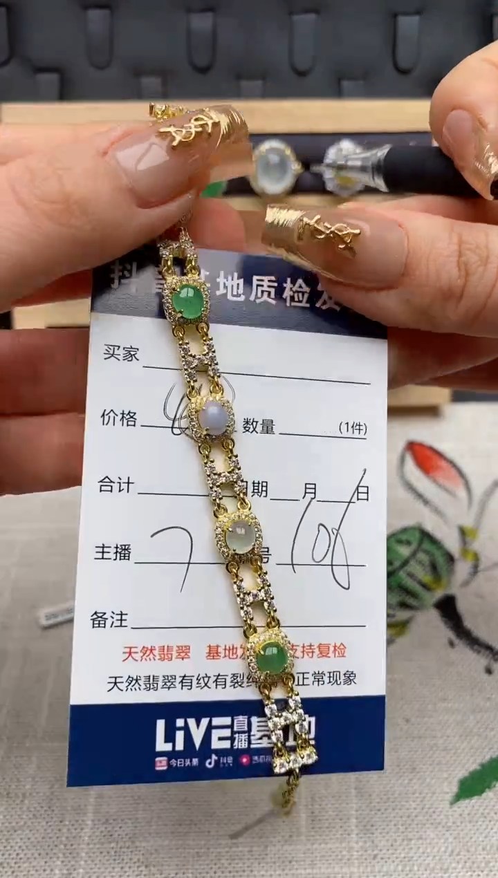 银S925镶嵌戒指翡翠.