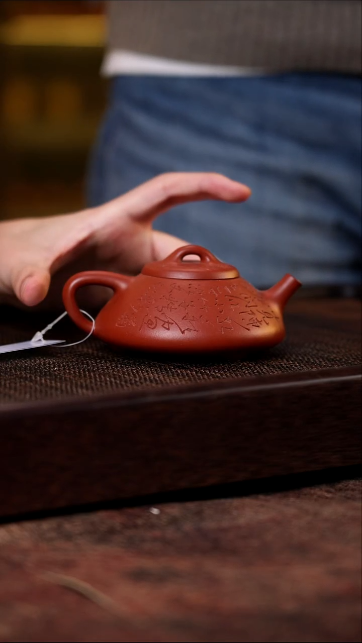 摹古石瓢 黄龙山生砂朱泥 180cc