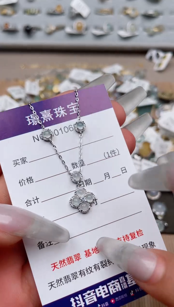 【闪购商品】翡翠戒指银S925镶嵌、