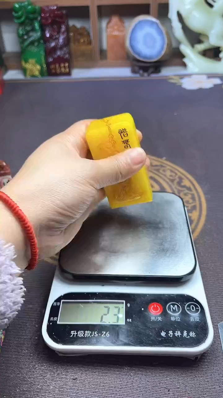 寿山石印石纯天然篆刻石料