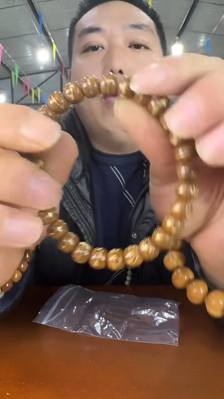 手串紫金鼠A44 实物为准