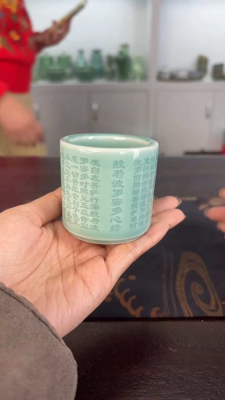 云间青瓷 小米茶器