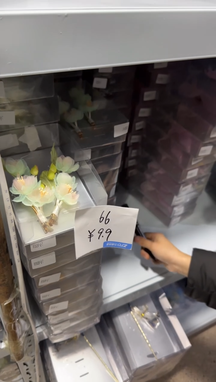 合金布艺头饰66号