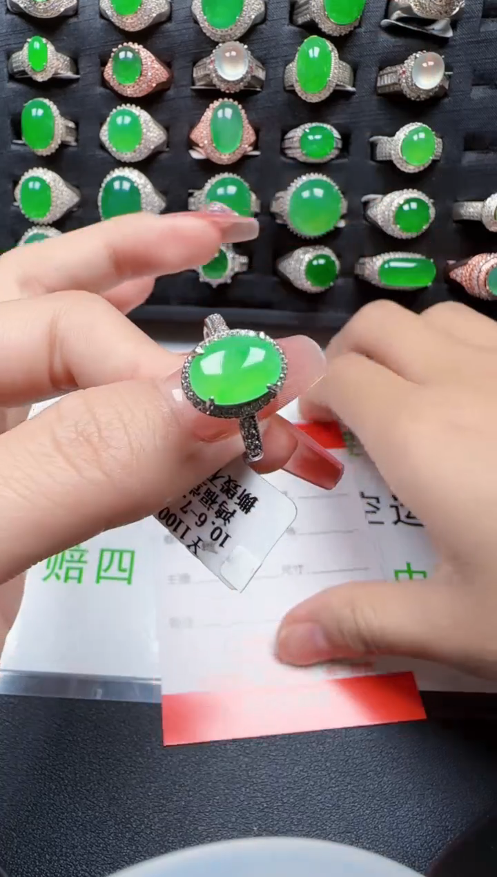 【闪购商品】翡翠戒指银S925镶嵌2335