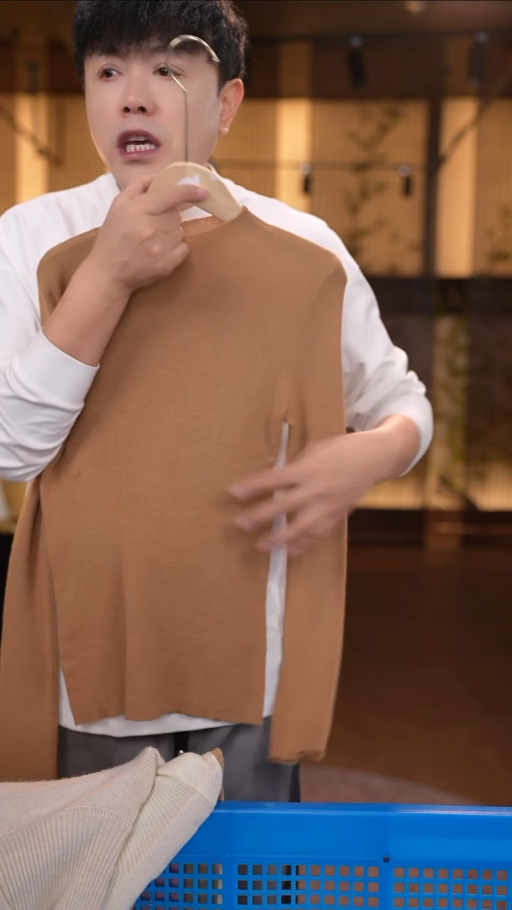      香云纱清仓