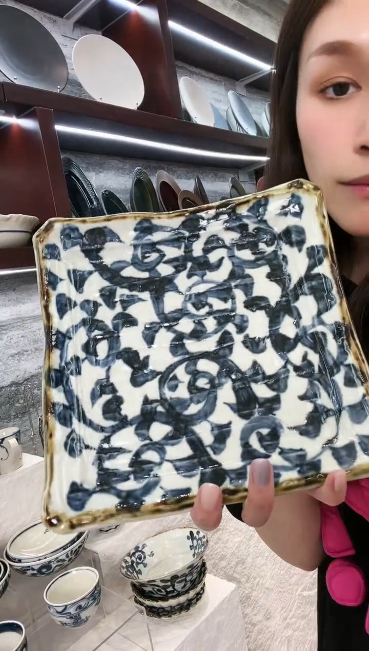 【闪购商品】瓷 【单支】日本进口美浓烧手绘唐草四方盘