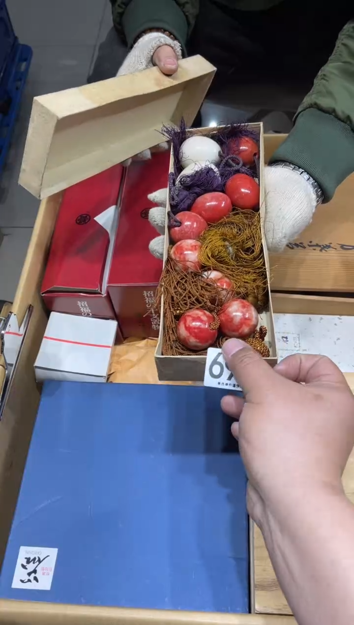 马*急696茶道零配 