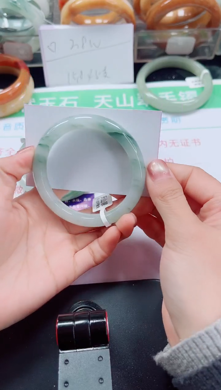 未镶嵌手镯石英质玉318-56/57