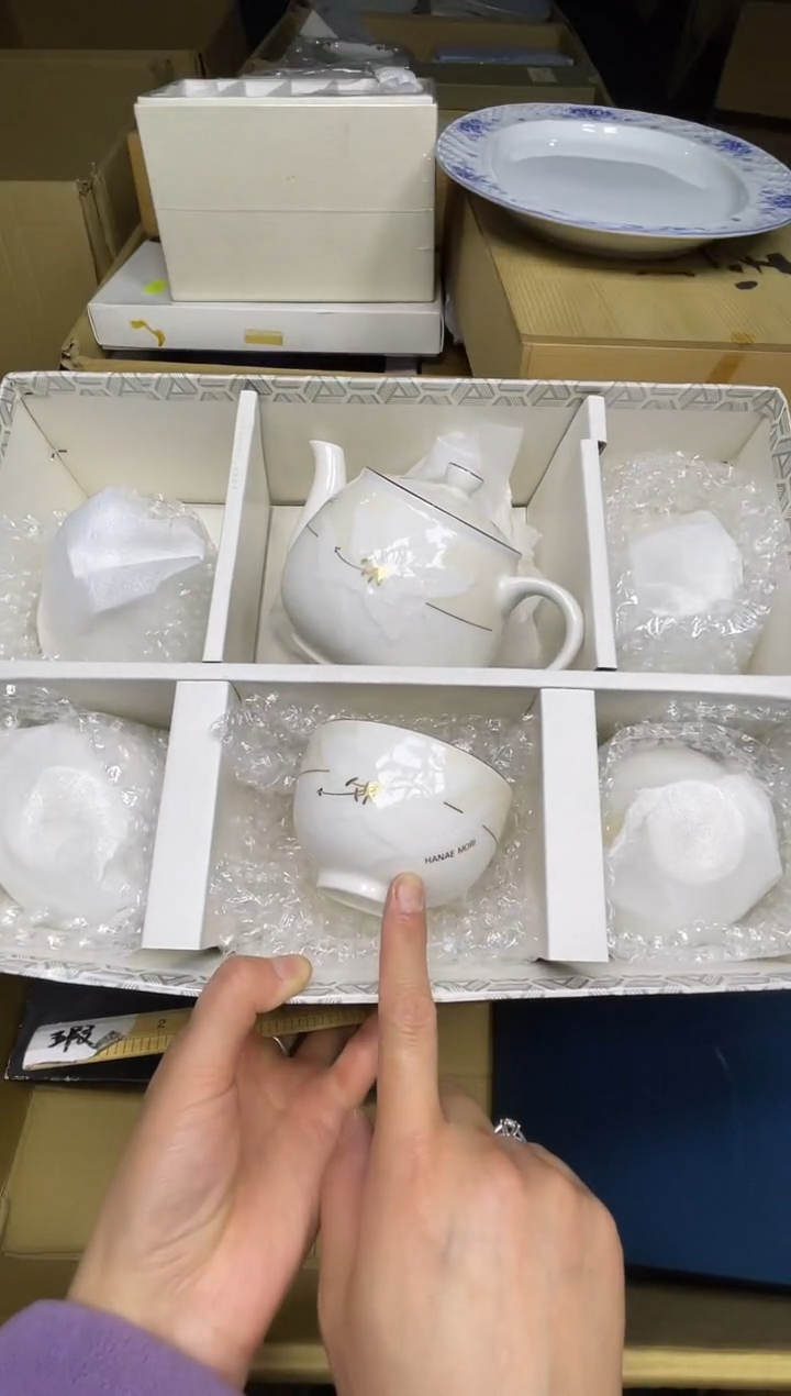 【闪购商品】稻谷壳小宝回流