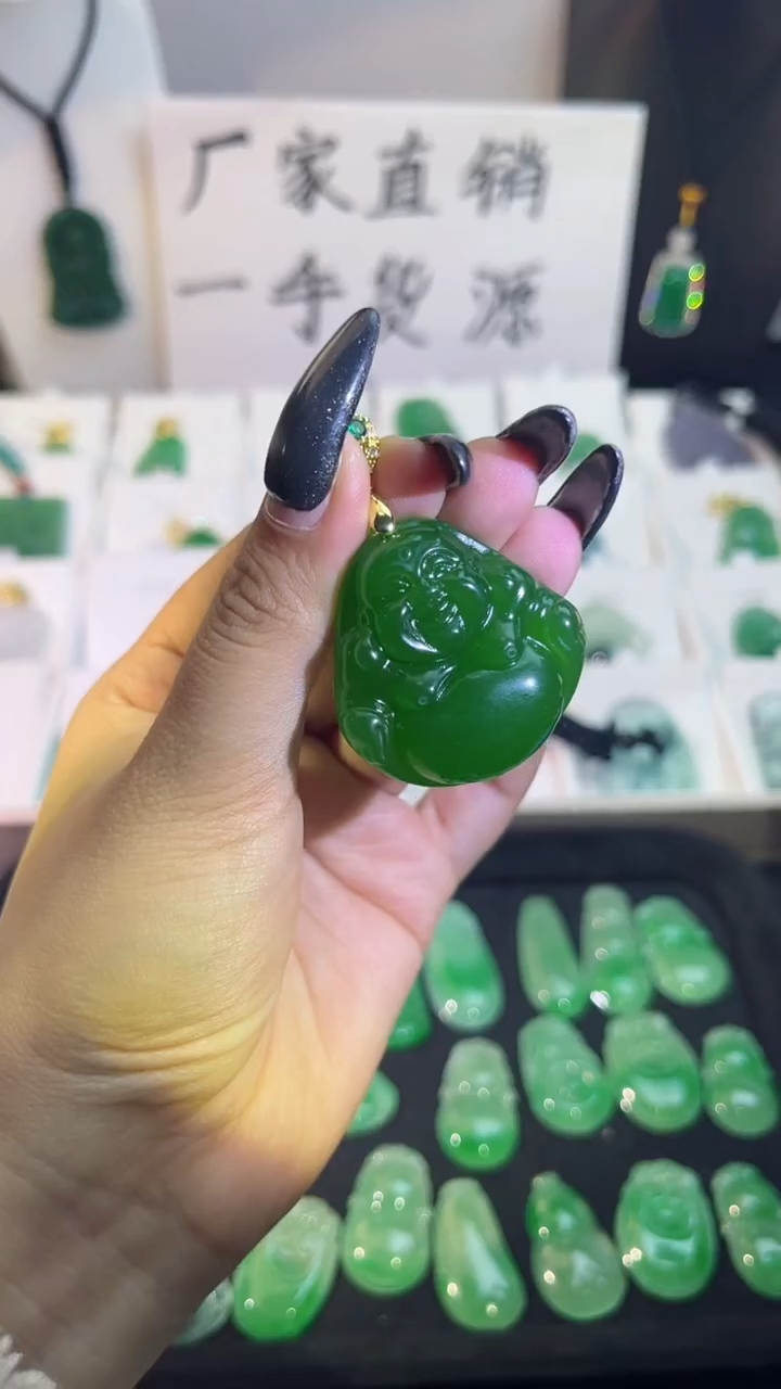 【闪购商品】翡翠手串未镶嵌翡翠颈饰未镶嵌天然翡翠吊坠