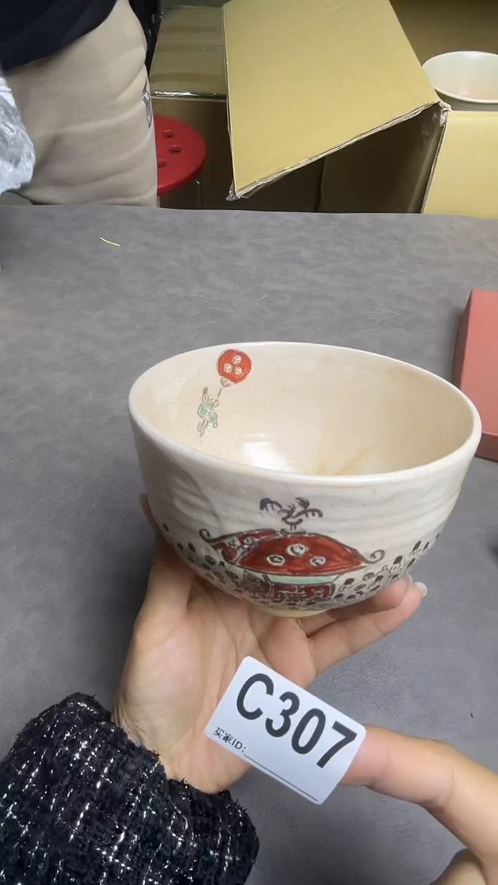 瓷片C307默认微瑕，谨慎参拍 抹茶碗