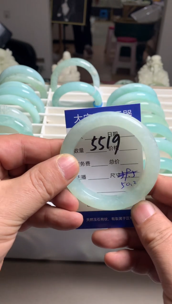 【闪购商品】蛇纹石玉手镯未镶嵌5519