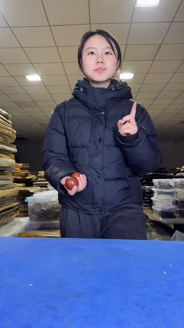 13.88一对微瑕疵手球