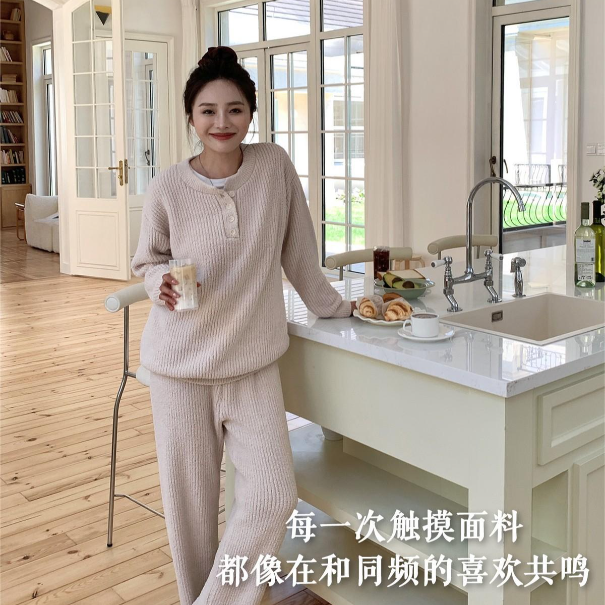 半边绒战歌款亨利领情侣睡衣套装女秋冬宽松保暖可外穿家居服