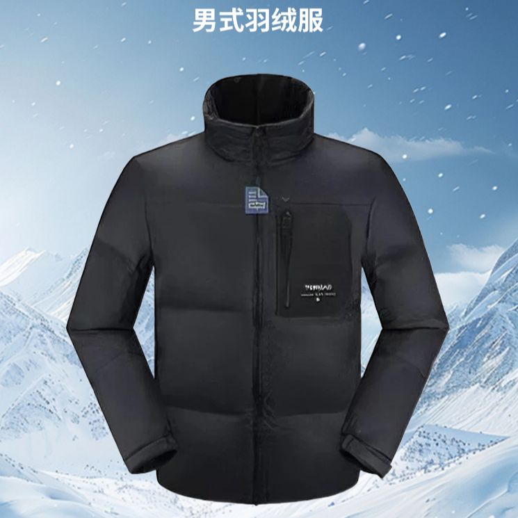 探路者男式羽绒服秋冬户外防风保暖轻薄立领休闲外套TADDAL91549