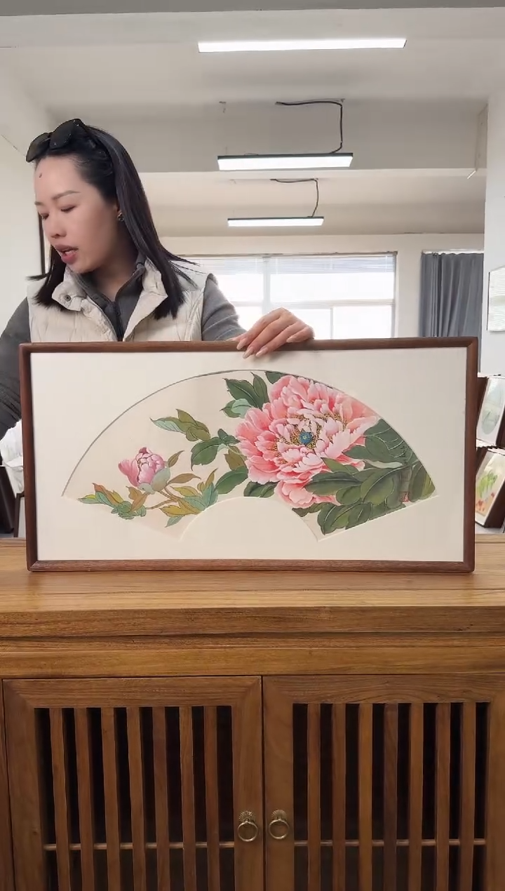 书法陈玉遥188-牡丹-36*69绘画