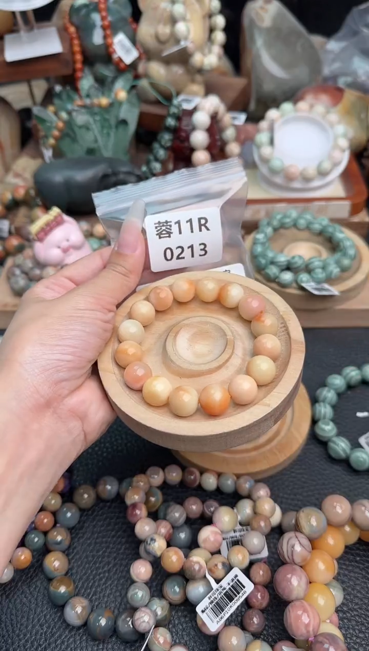 石英质玉未镶嵌手链11R0213漏过