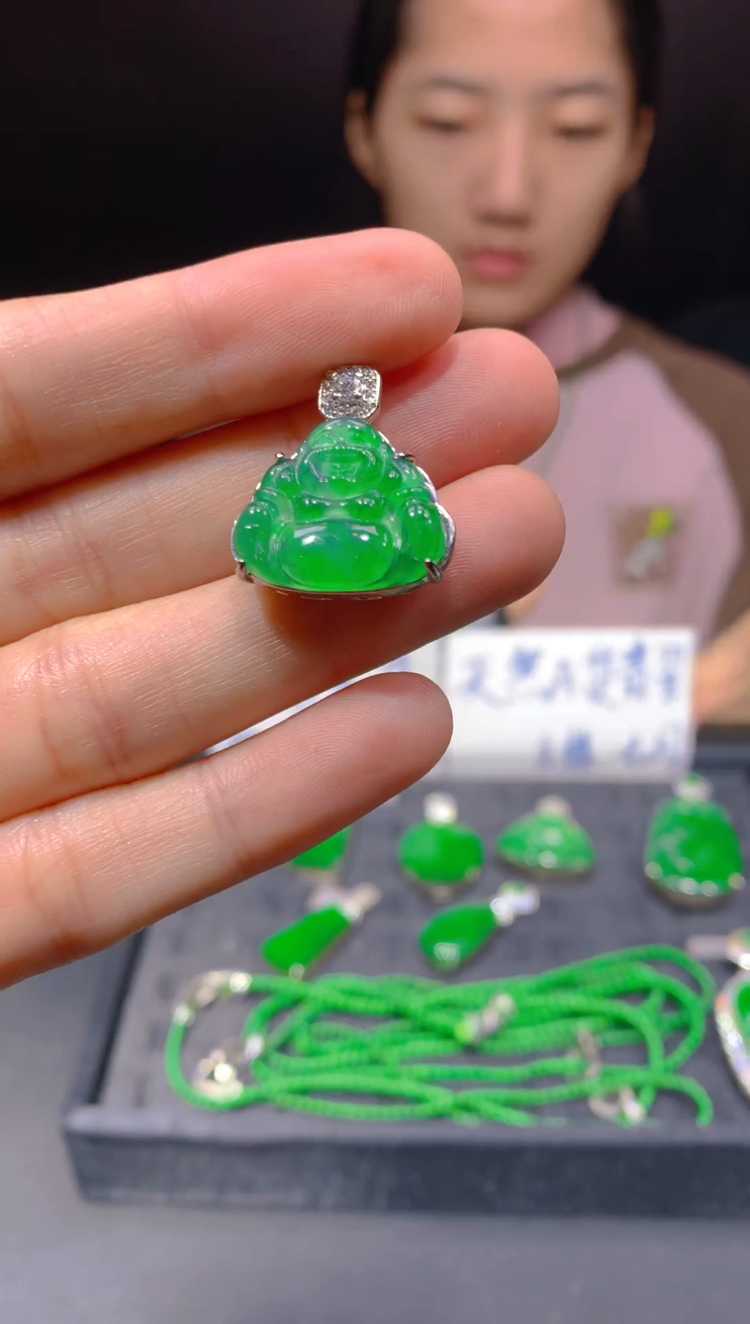 未镶嵌定制翡翠16多样性发货（发其一）