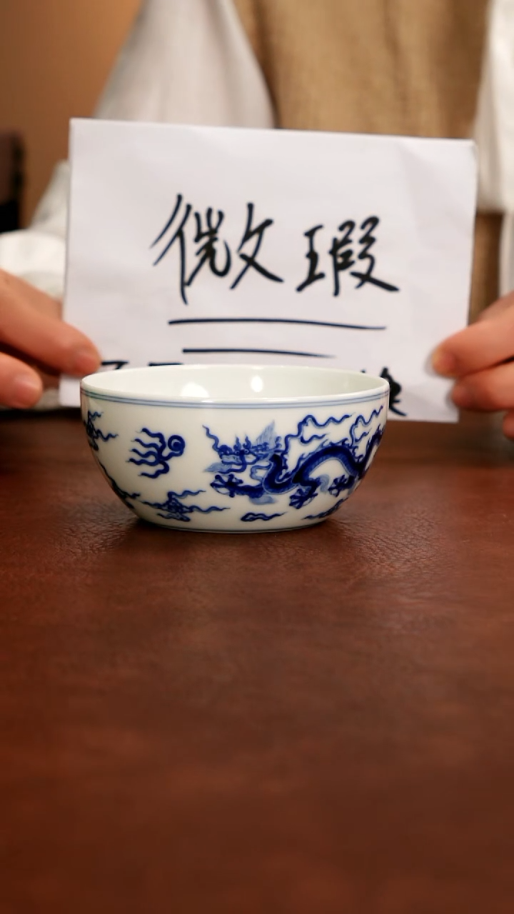 陶瓷五里雾品牌微瑕福利