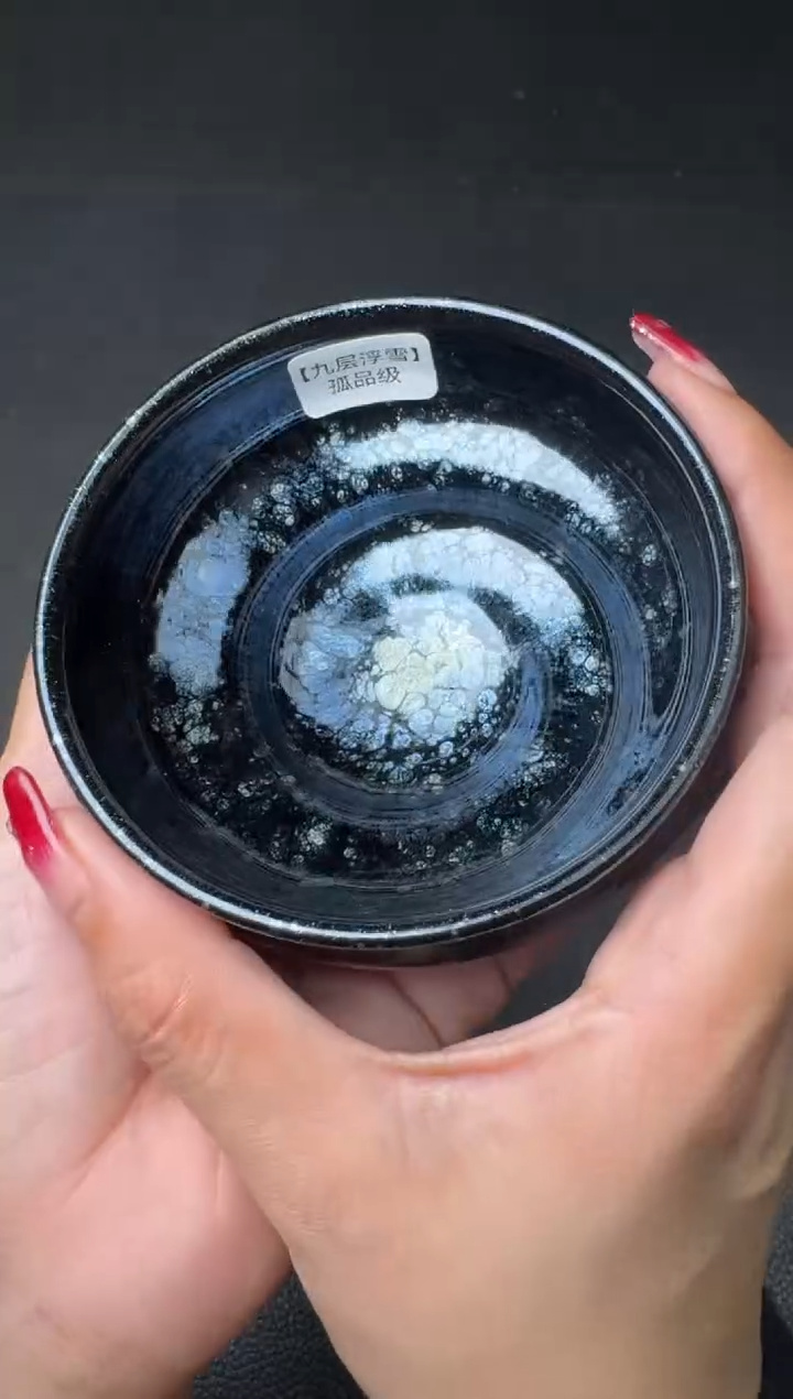 【闪购商品】茶盏陈乃文九层浮雪163