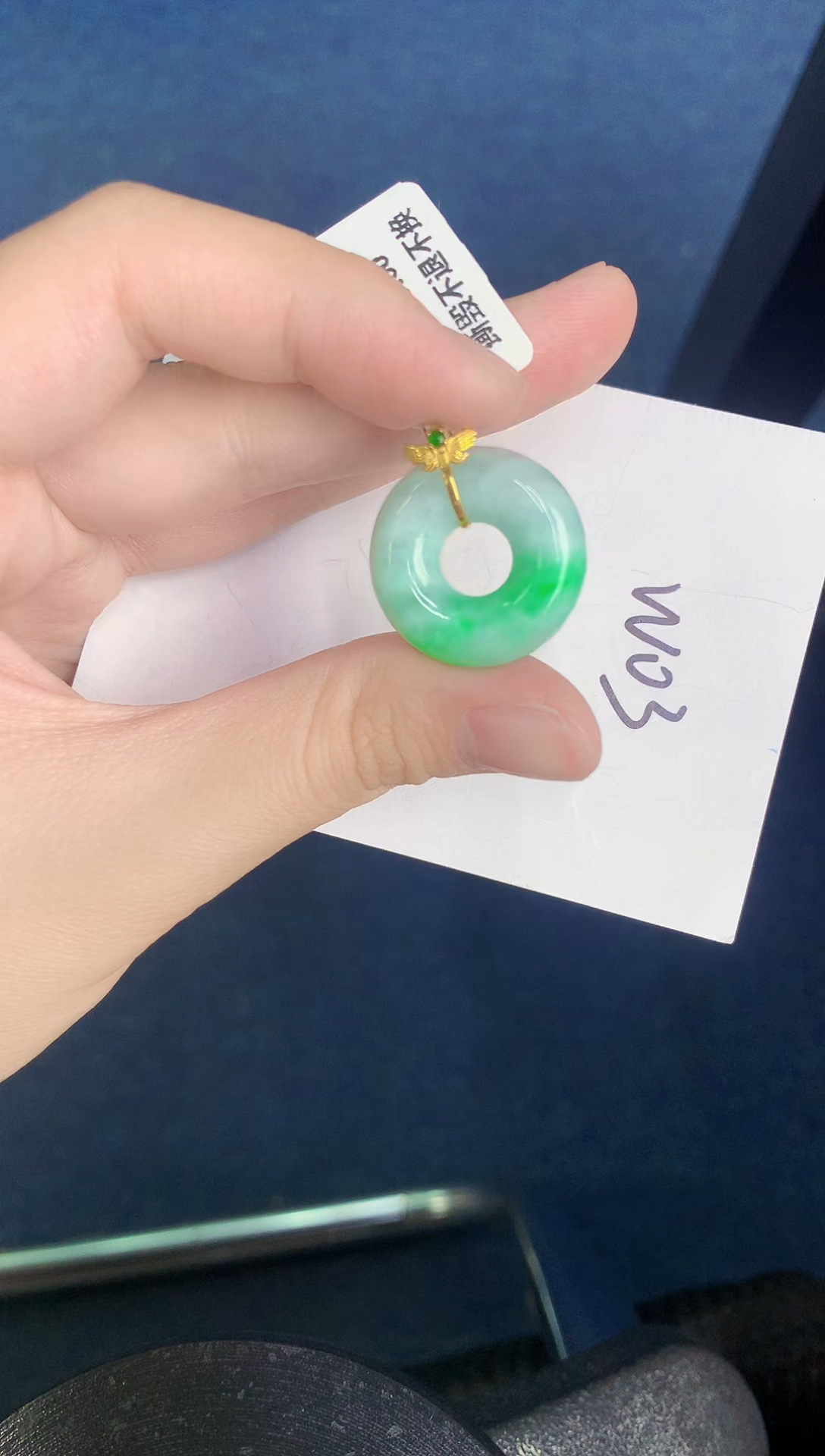 【闪购商品】翡翠颈饰18K金镶嵌000000000