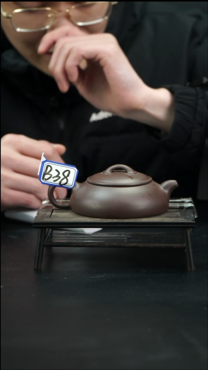 【闪购商品】紫砂茶壶B38【小四紫砂】