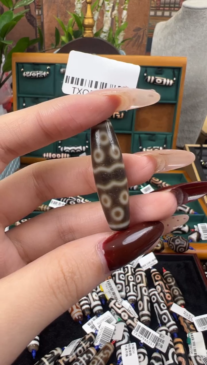 【闪购商品】玛瑙/玉髓颈饰未镶嵌27.