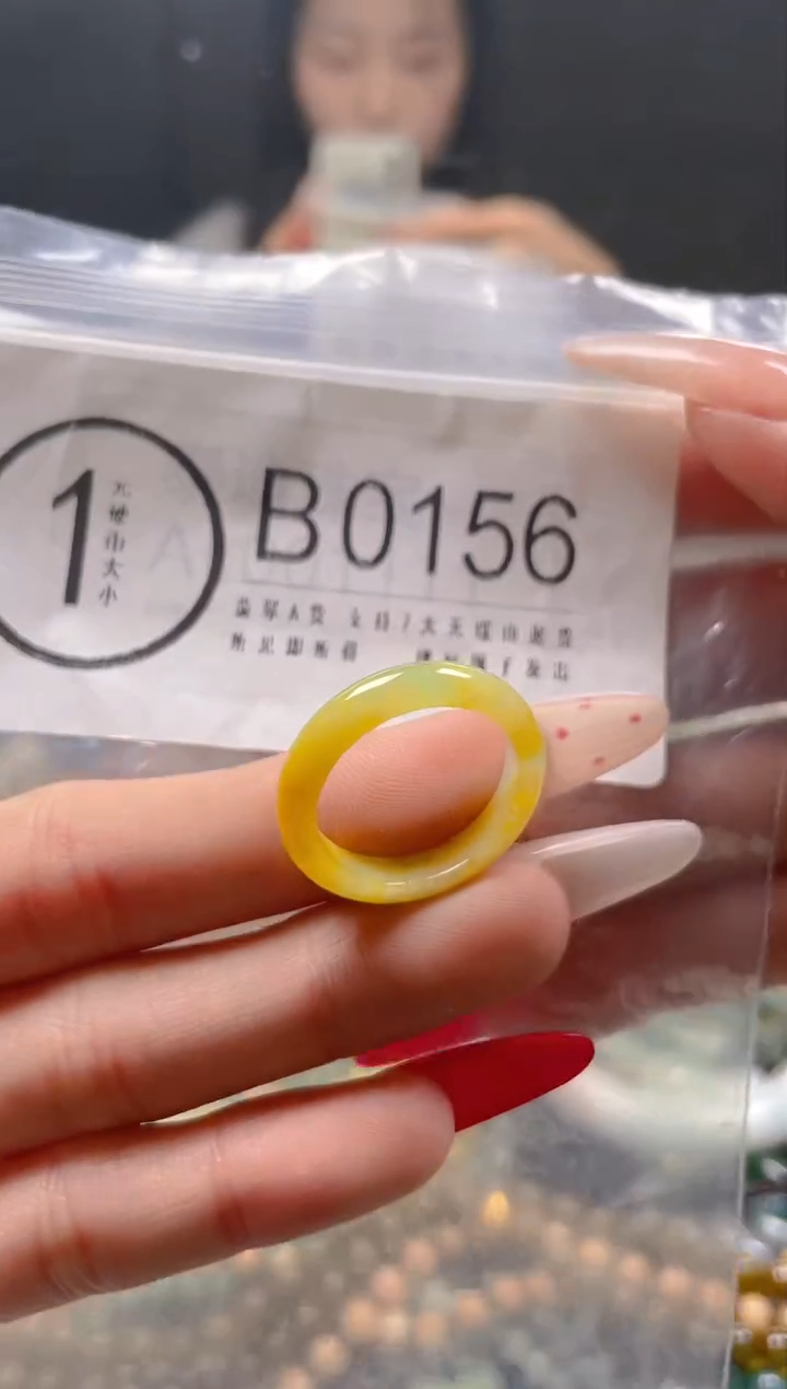 【闪购商品】翡翠颈饰未镶嵌17.9/B/翡翠A货一图一物