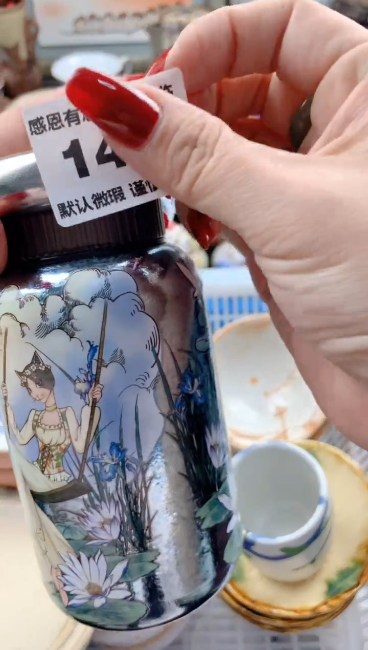 【闪购商品】瓷片141号九姑娘工艺品瓷器